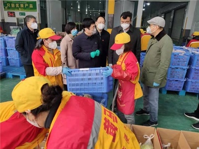 市委常委西安经开区党工委书记玉苏甫江麦麦提一行 深入黄马甲生鲜中央工厂检查工作