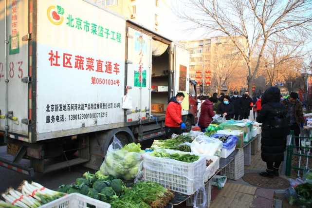 面对大量的返京人流,北京怎么做?